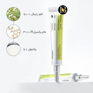سرم لیفت کننده قوی و ضد چروک رتینول شات سلیمکس