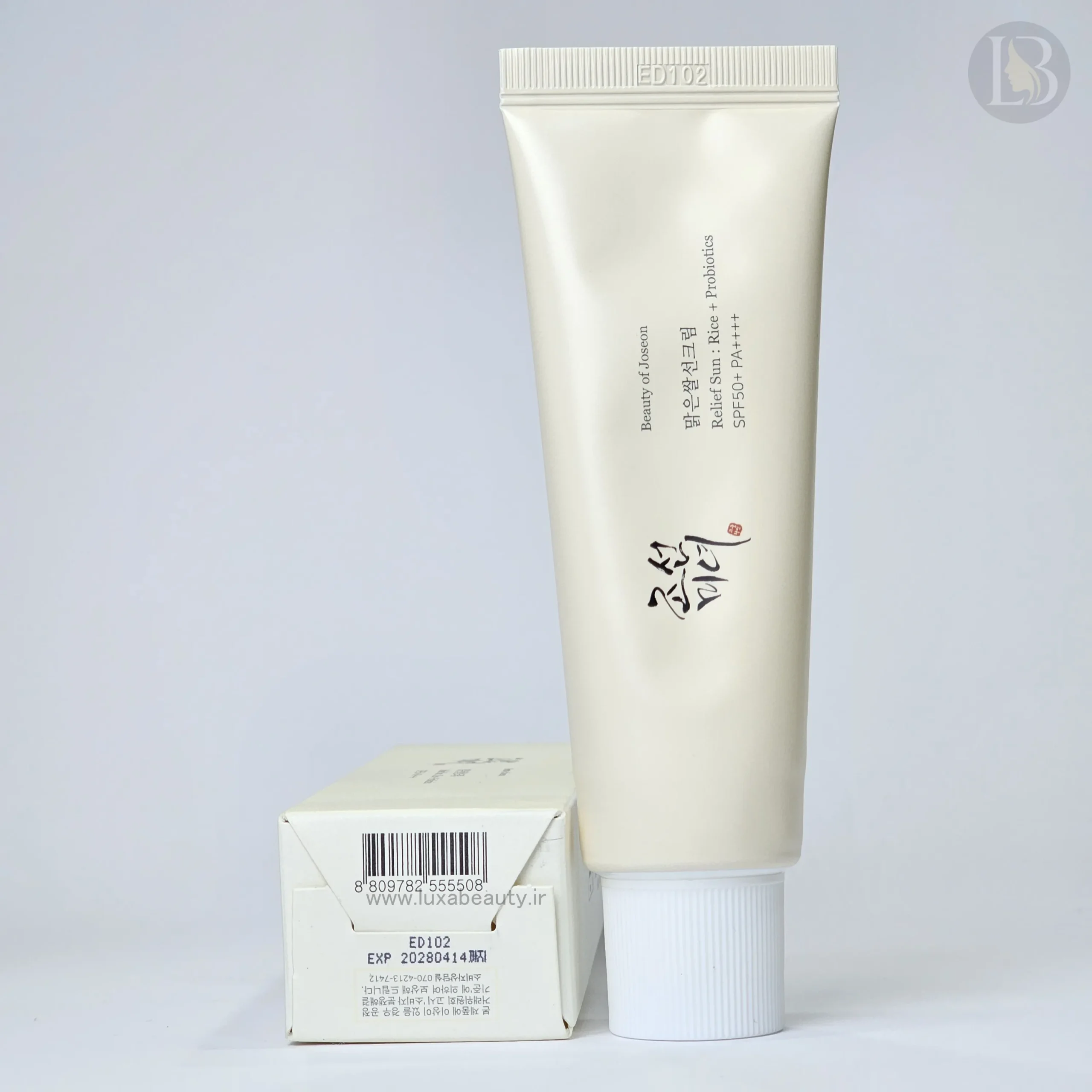 بچ کد و تاریخ کرم ضد آفتاب بیوتی آف جوسان کرم ضد آفتاب بیوتی آف جوسان SPF50 اصل کرهای Beauty of Joseon Sunscreen