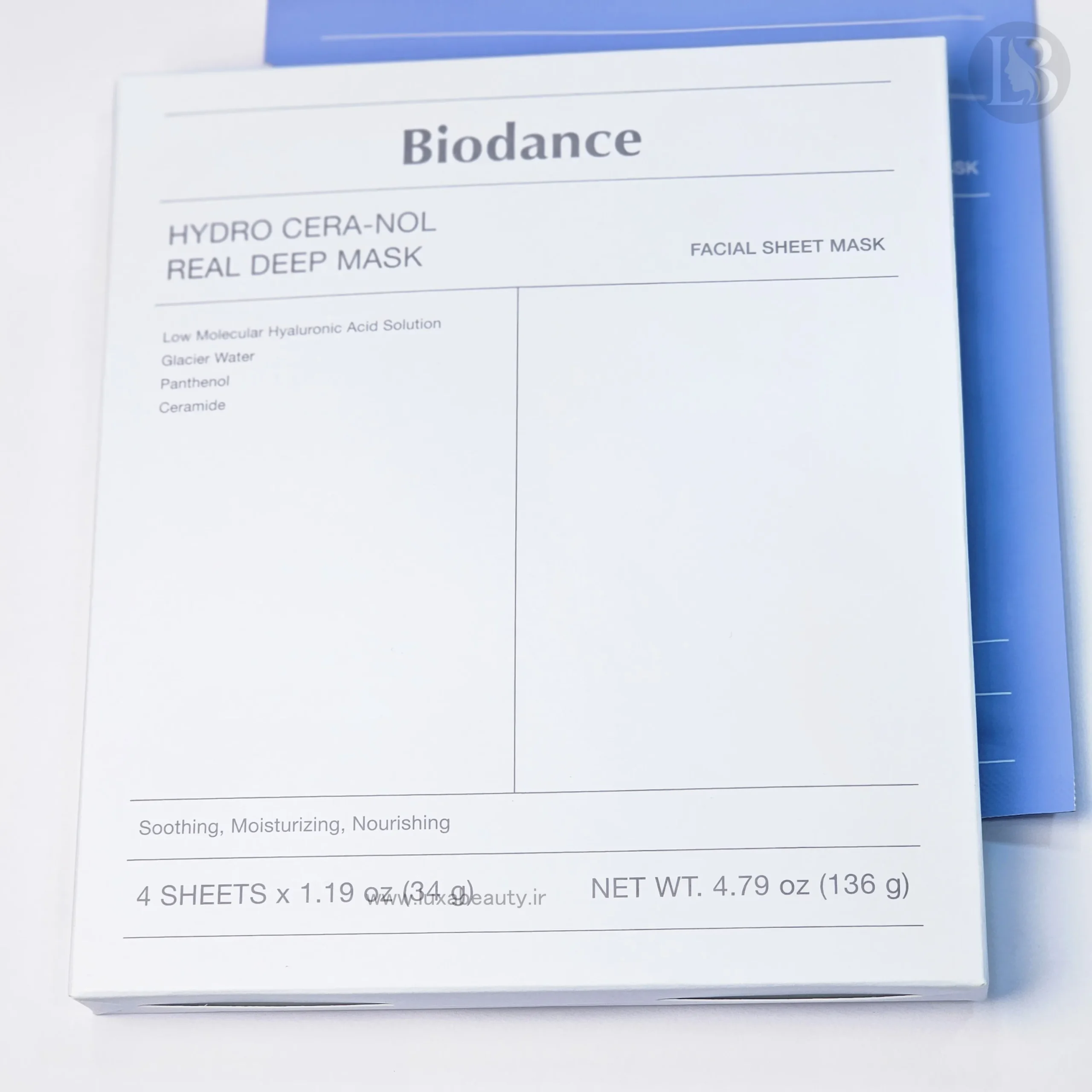 ماسک آبرسان Biodance با هیالورونیک اسید طبیعی ماسک مرطوبکننده پوست از برند بایودنس