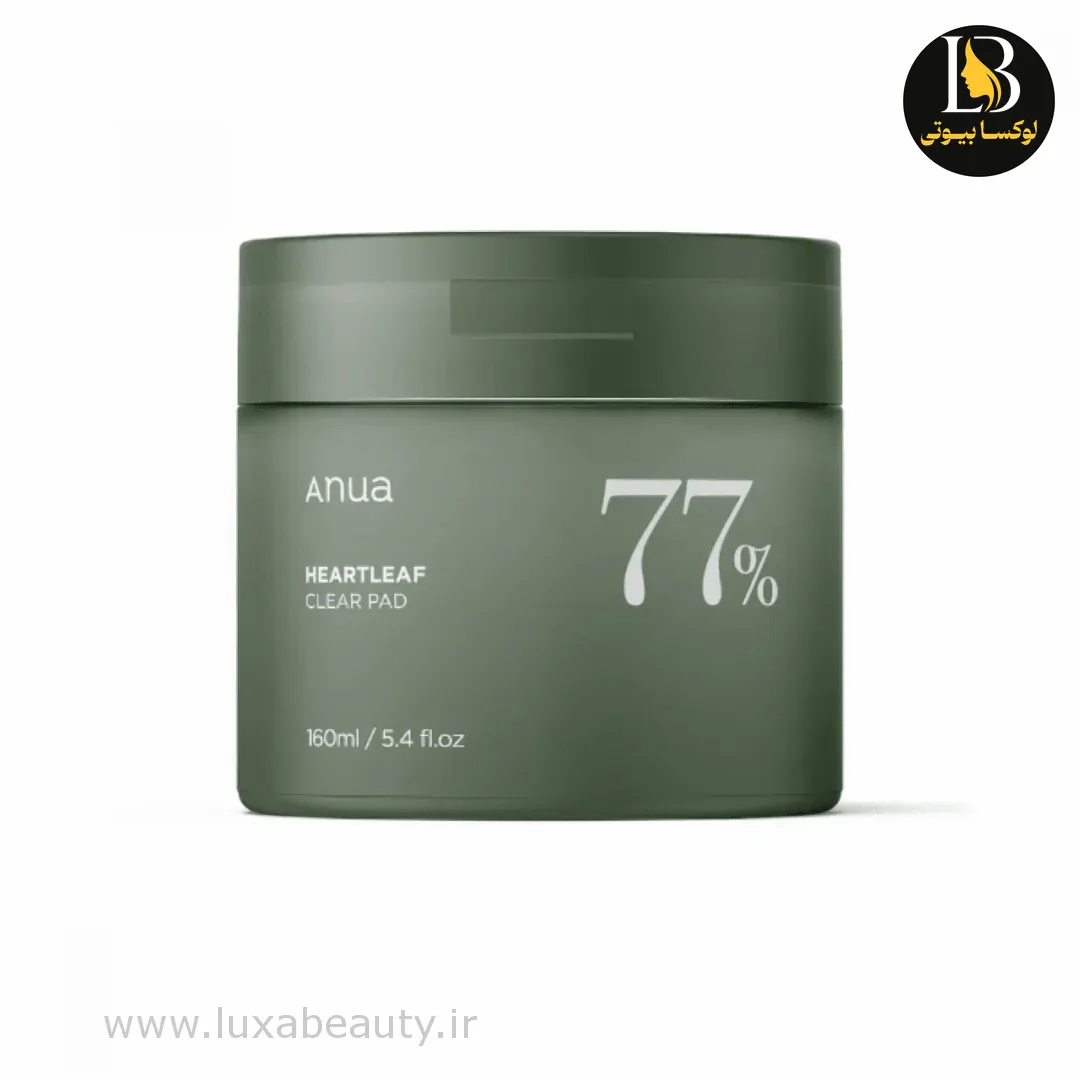 تونر پد پاک کننده آنوا ANUA Heartleaf 77%